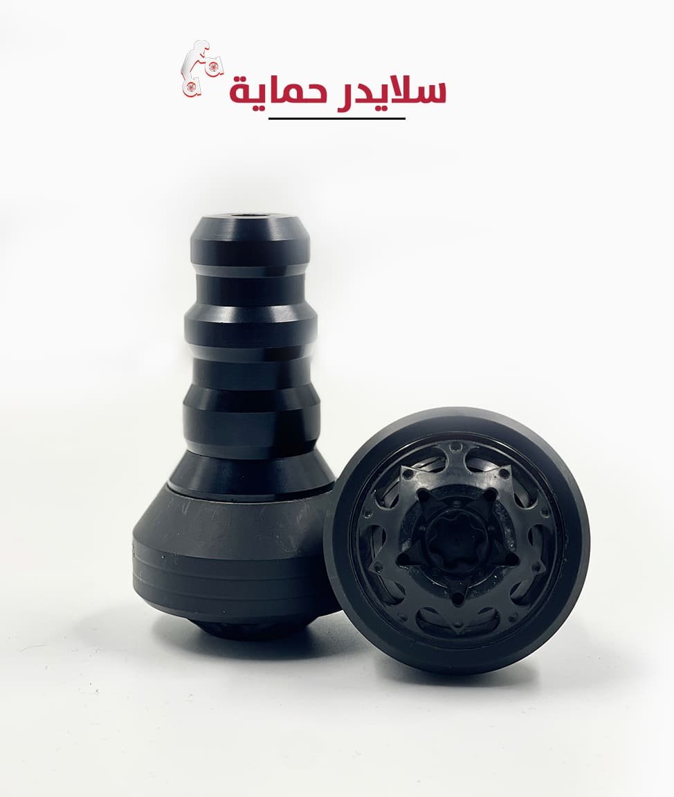 سلايدر حماية للموتوسيكل