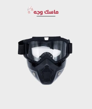 اكسسوارات موتوسيكلات