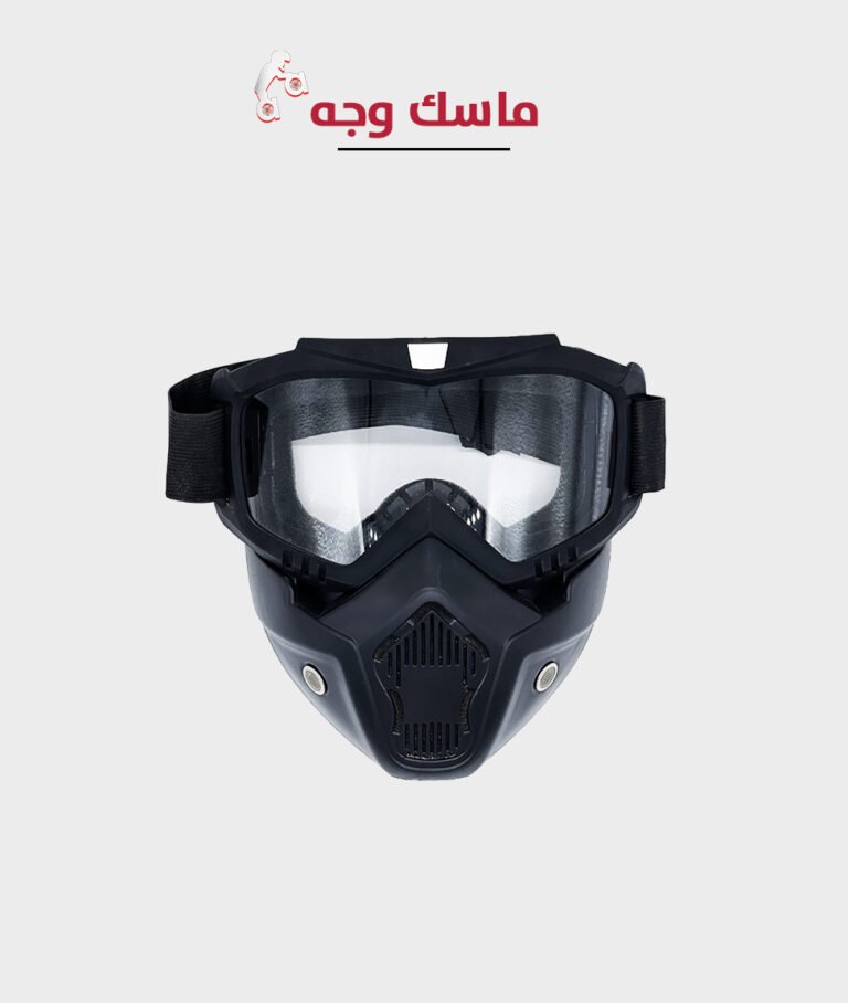 اكسسوارات موتوسيكلات