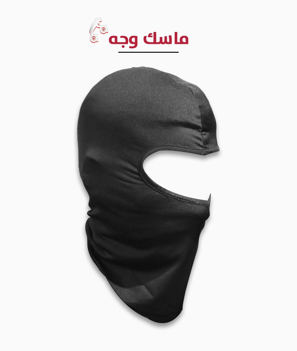 كل التصنيفات