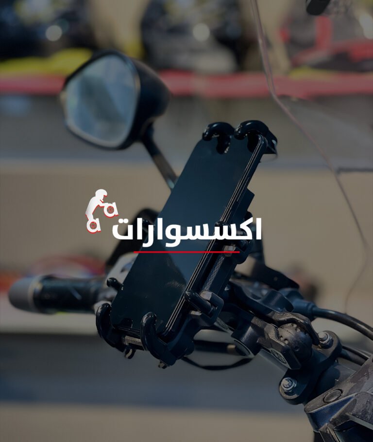 الرئيسية