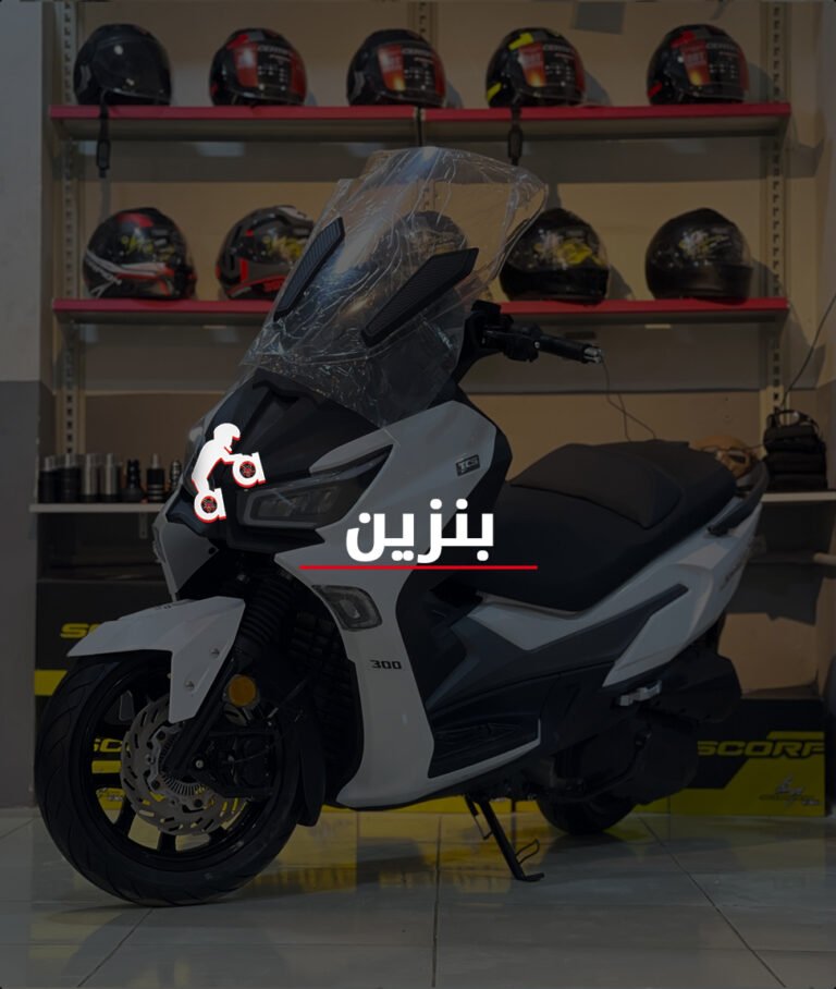 سكوترات