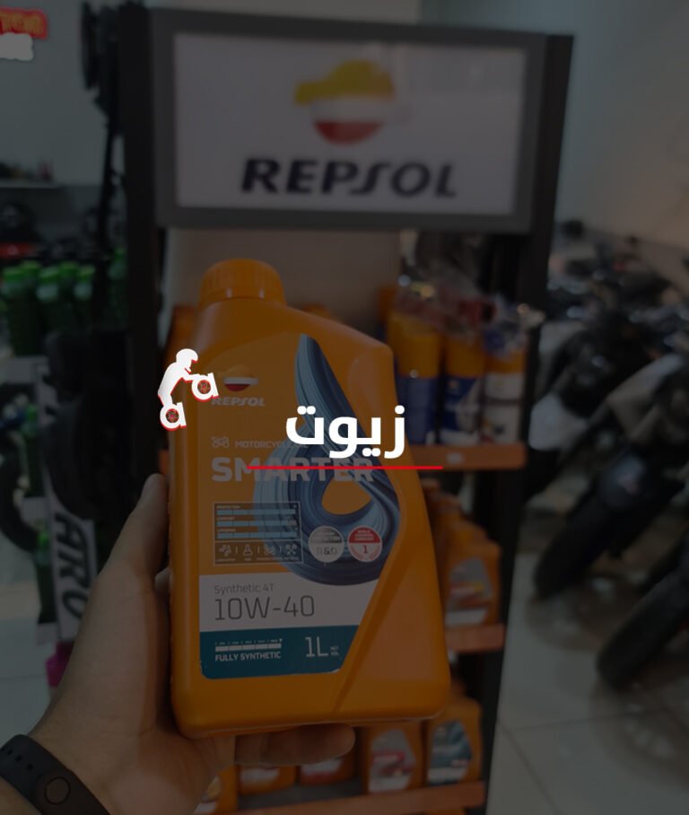 الرئيسية