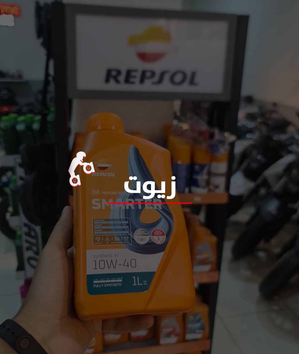 كل التصنيفات