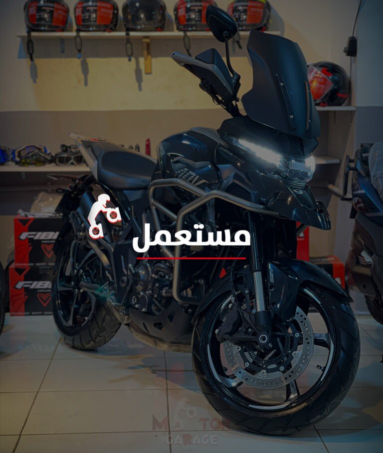 الرئيسية