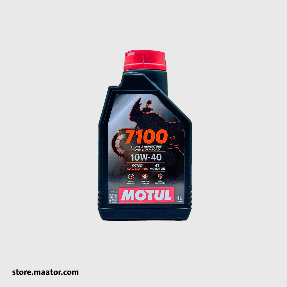 زيت موتوسيكل Motul 7100 10W-40 تخليقي كامل